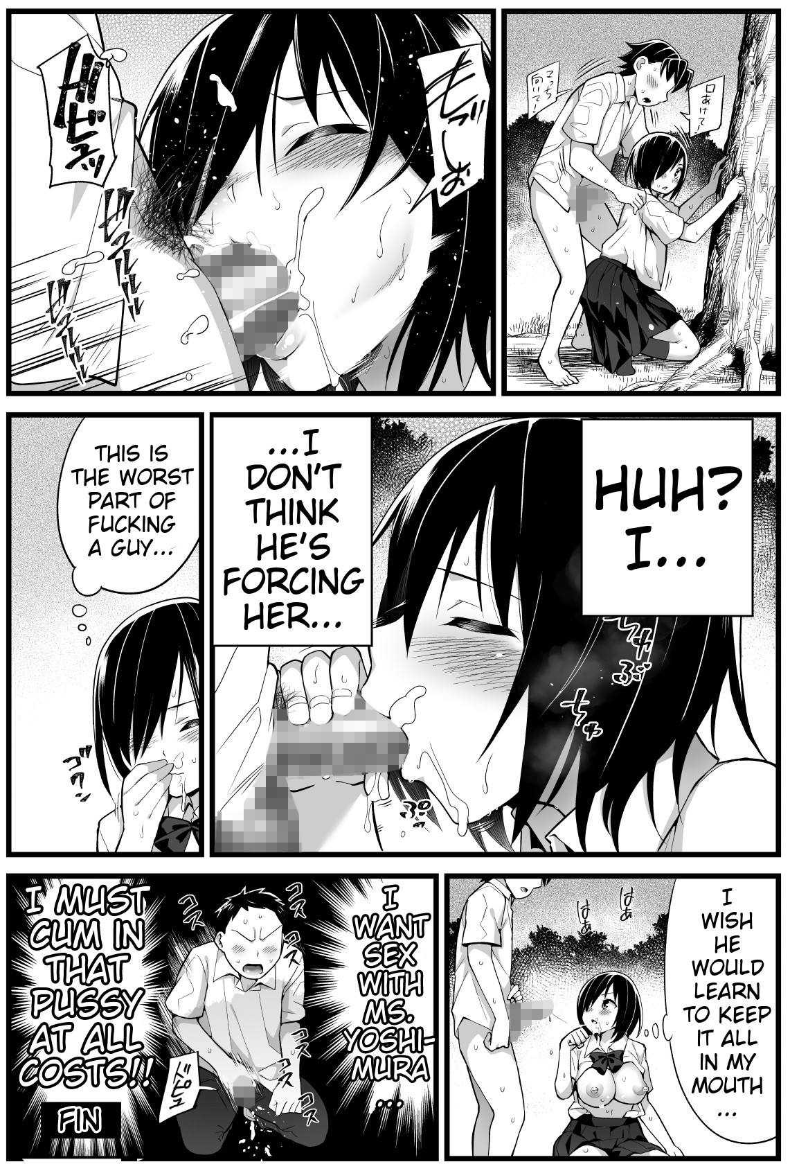 Hentai Manga Comic-Uninhabited Island JK! Take it easy, Yoshimura-san! Vol. 2-Read-45